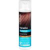 Шампунь для волос увлажняющий с кератином Keratin Hair Dr.Sante / 400 мл