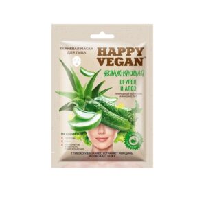 Маска для лица тканевая увлажняющая «Огурец и алоэ» Happy Vegan