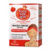 Маска-смузи для лица ревитализирующая Pomegranate Food For Skin Floresan