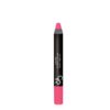 Помада-карандаш для губ матовая Matte Lipstick Crayon оттенок №17 Golden Rose