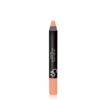 Помада-карандаш для губ матовая Matte Lipstick Crayon оттенок №25 Golden Rose