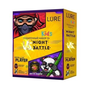 Бьюти-набор Night Battle Kids Lure