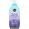 Гель для душа «Лаванда и Сирень» Flower Parfume Shower Mate